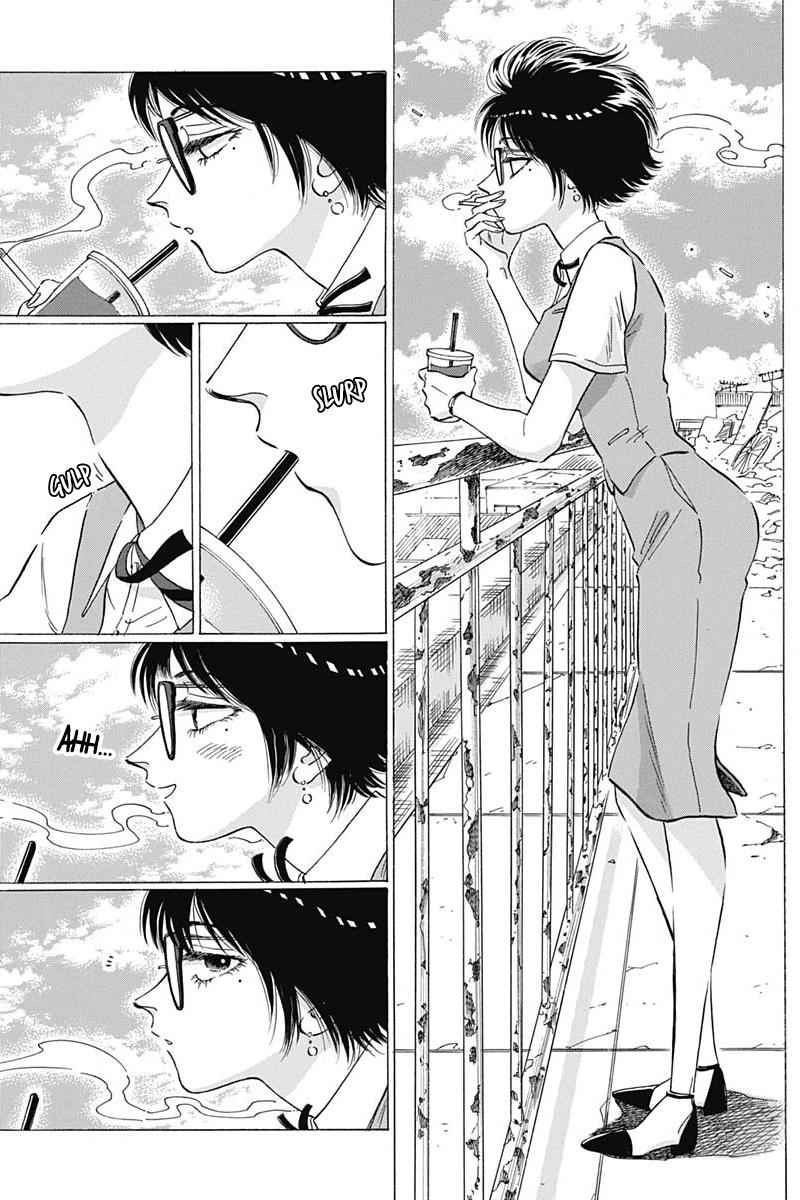 Kowloon Generic Romance 9 10