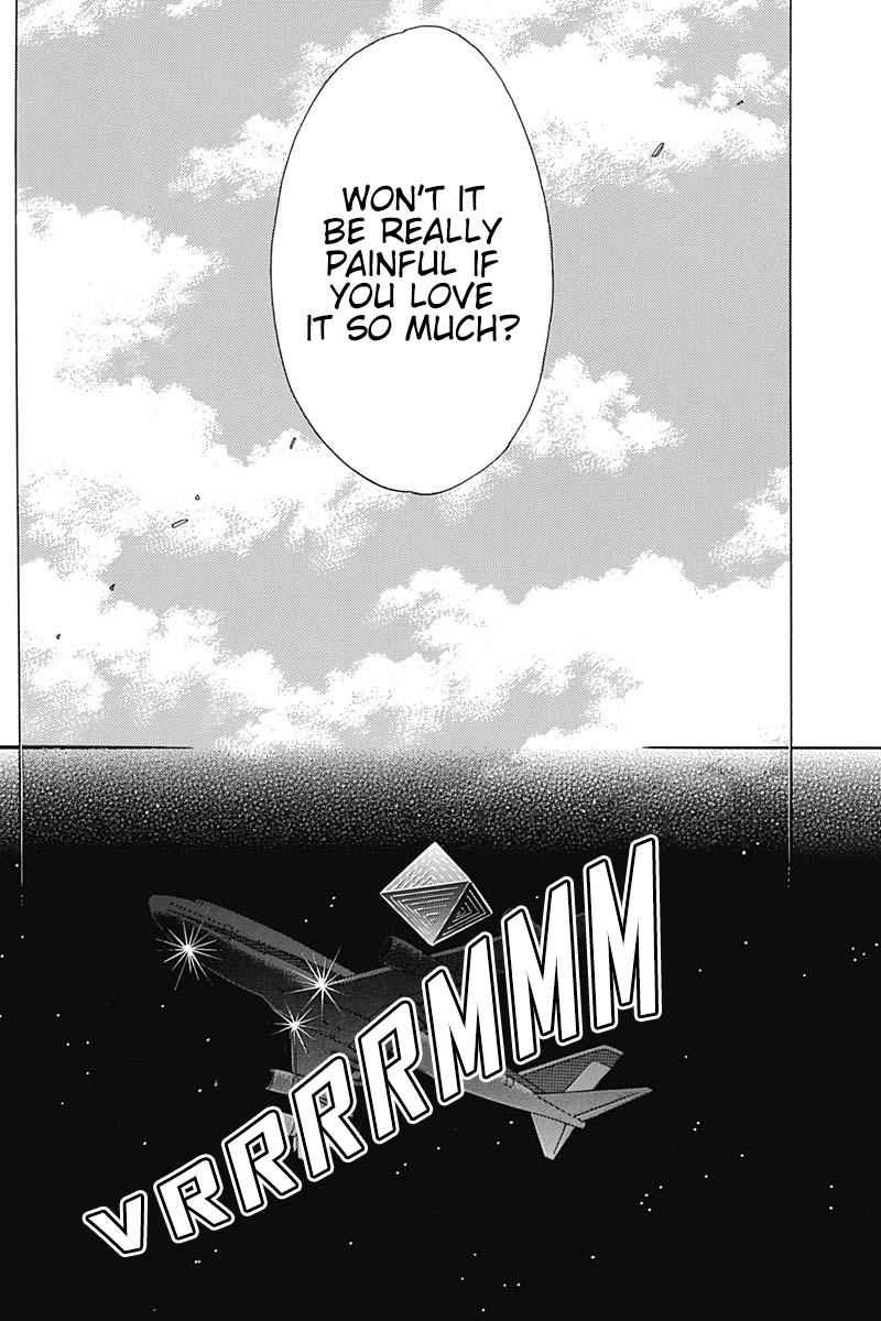 Kowloon Generic Romance 9 17