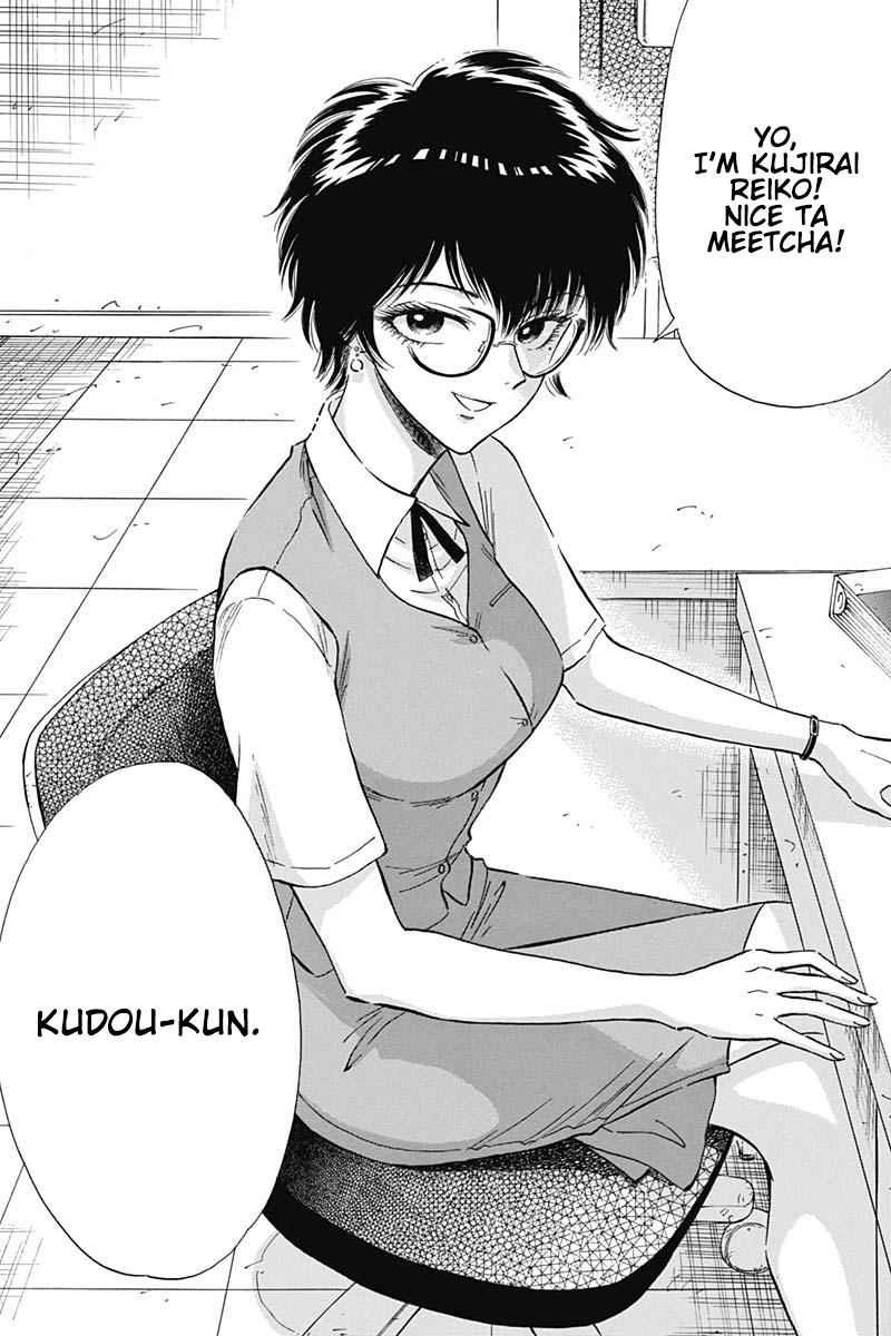 Kowloon Generic Romance 9 3