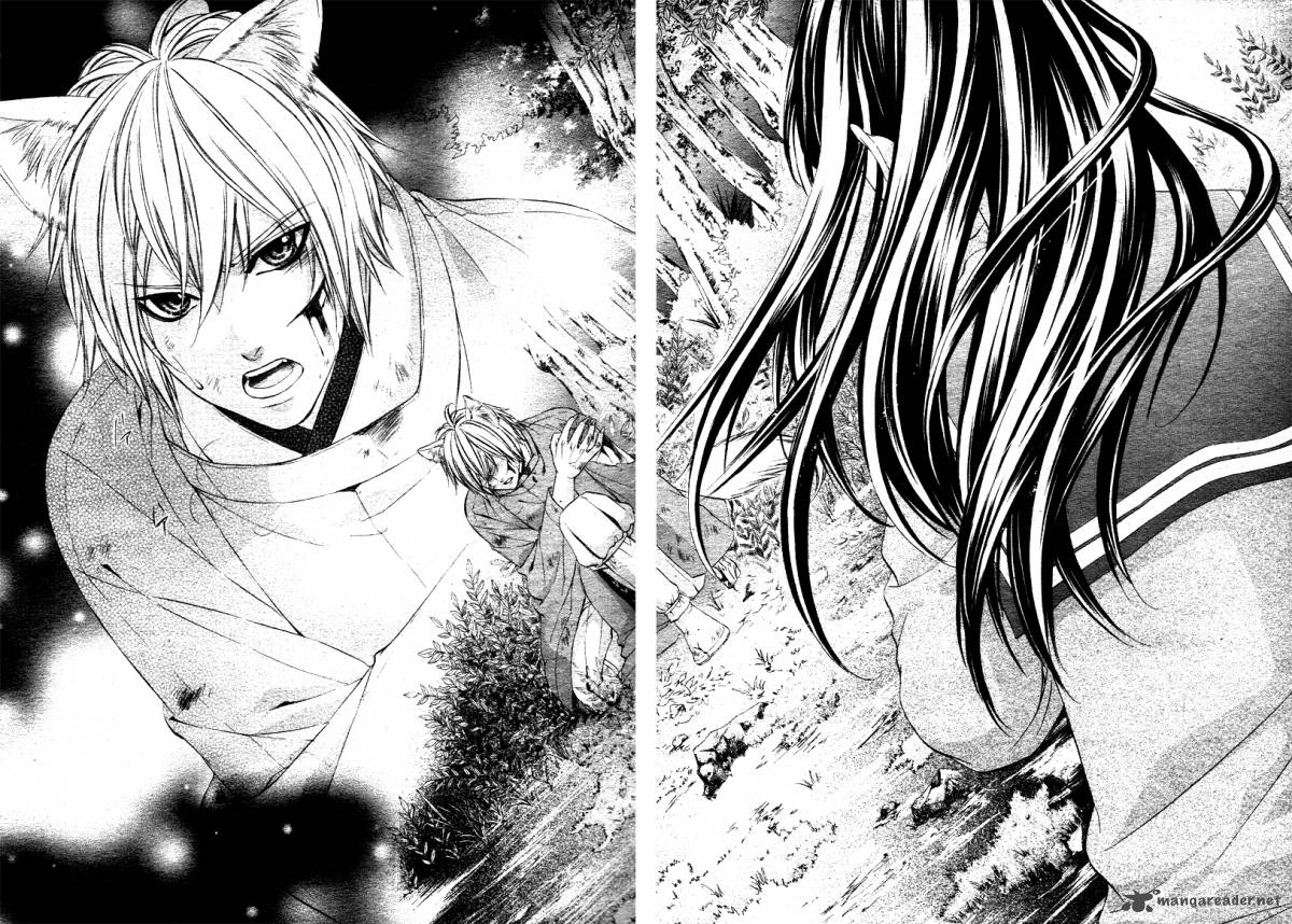 Koyoi Kimi To Kiss No Chigiri O 1 13