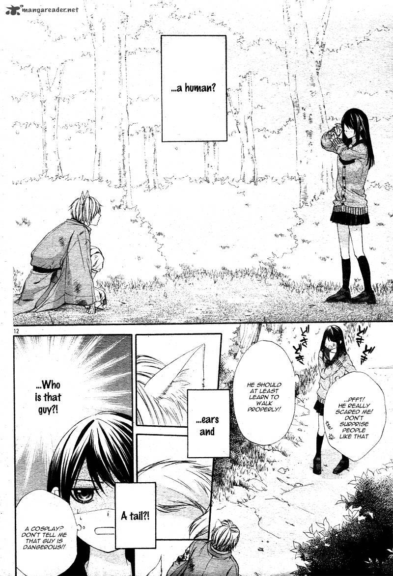 Koyoi Kimi To Kiss No Chigiri O 1 14