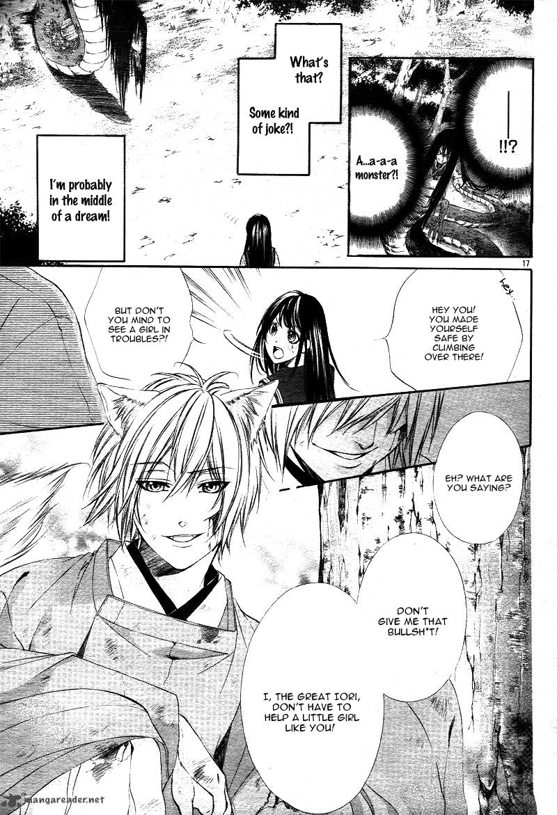 Koyoi Kimi To Kiss No Chigiri O 1 19