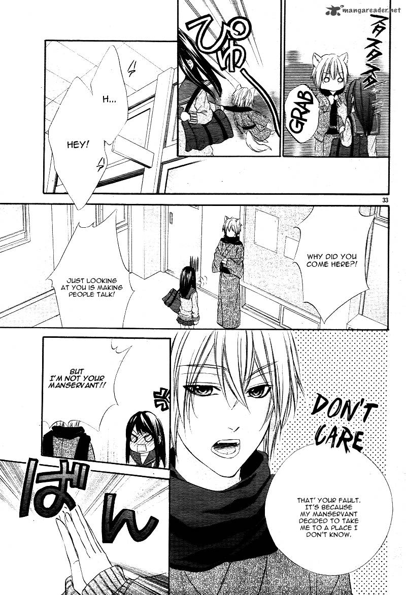 Koyoi Kimi To Kiss No Chigiri O 1 35