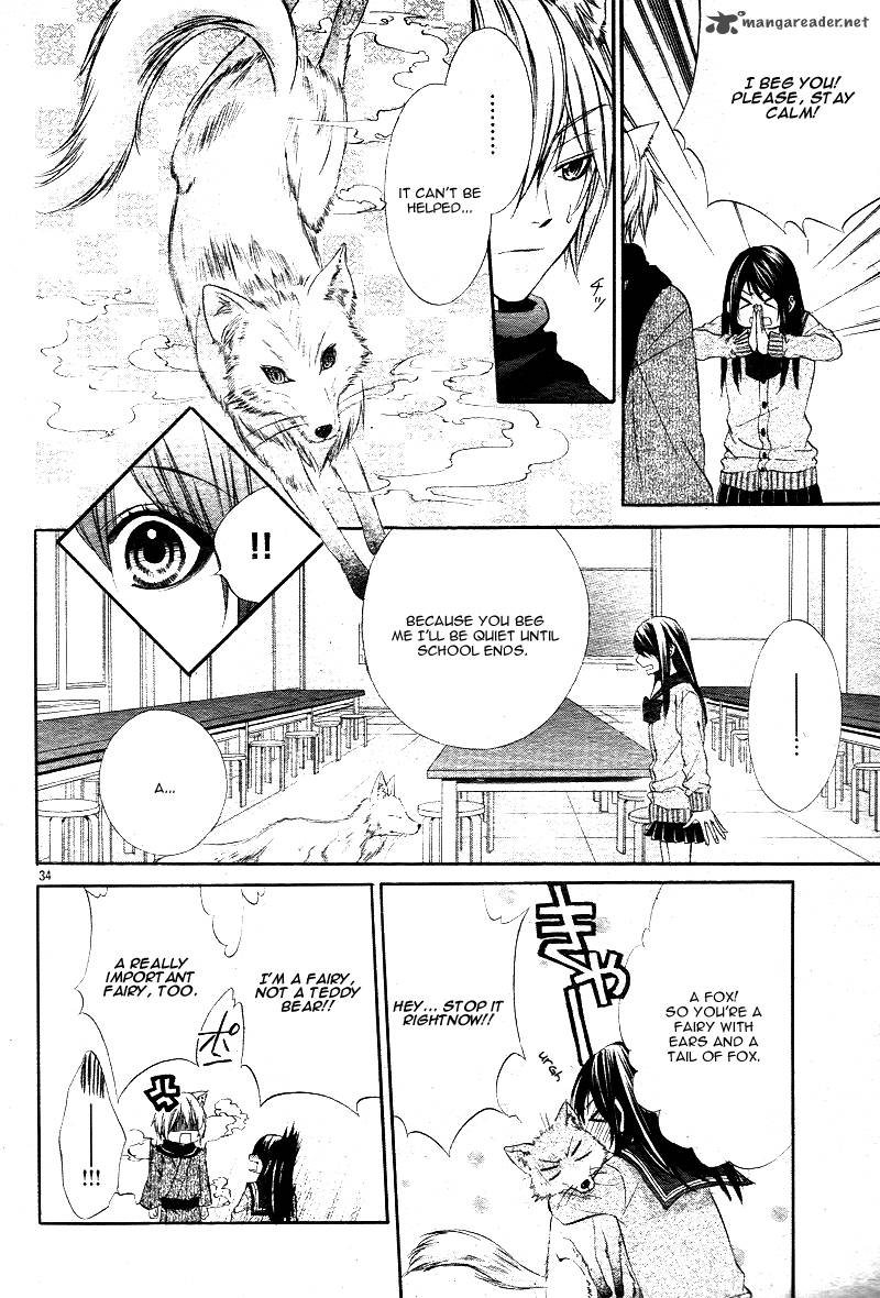 Koyoi Kimi To Kiss No Chigiri O 1 36
