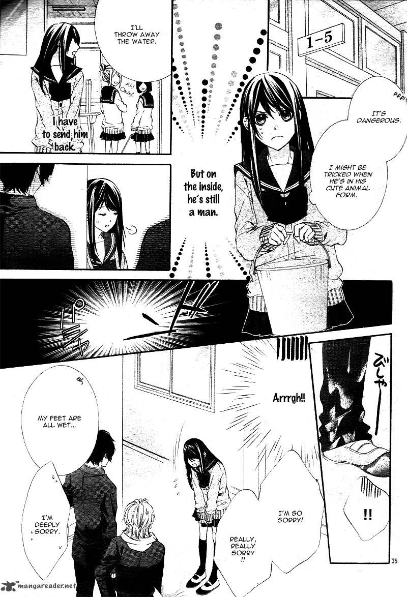 Koyoi Kimi To Kiss No Chigiri O 1 37