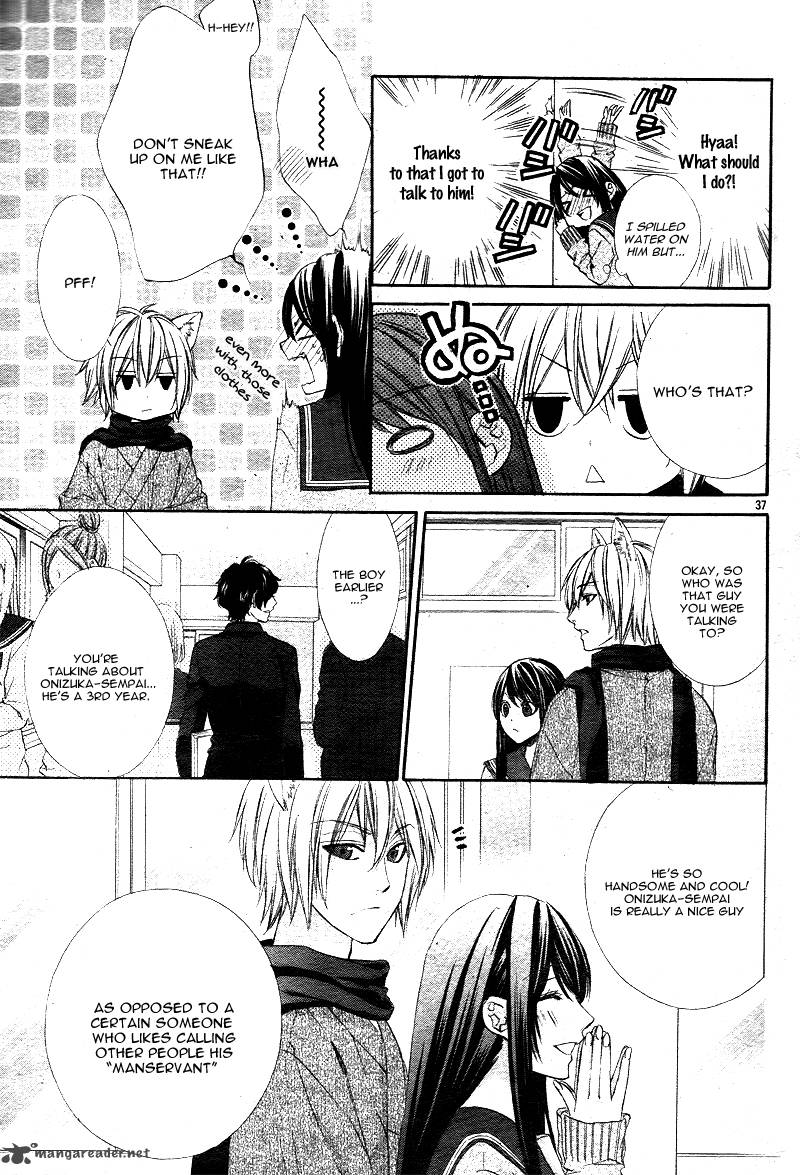 Koyoi Kimi To Kiss No Chigiri O 1 39