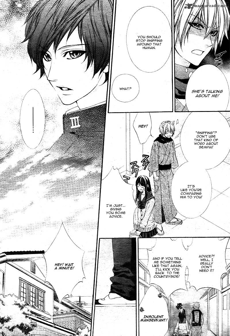Koyoi Kimi To Kiss No Chigiri O 1 40