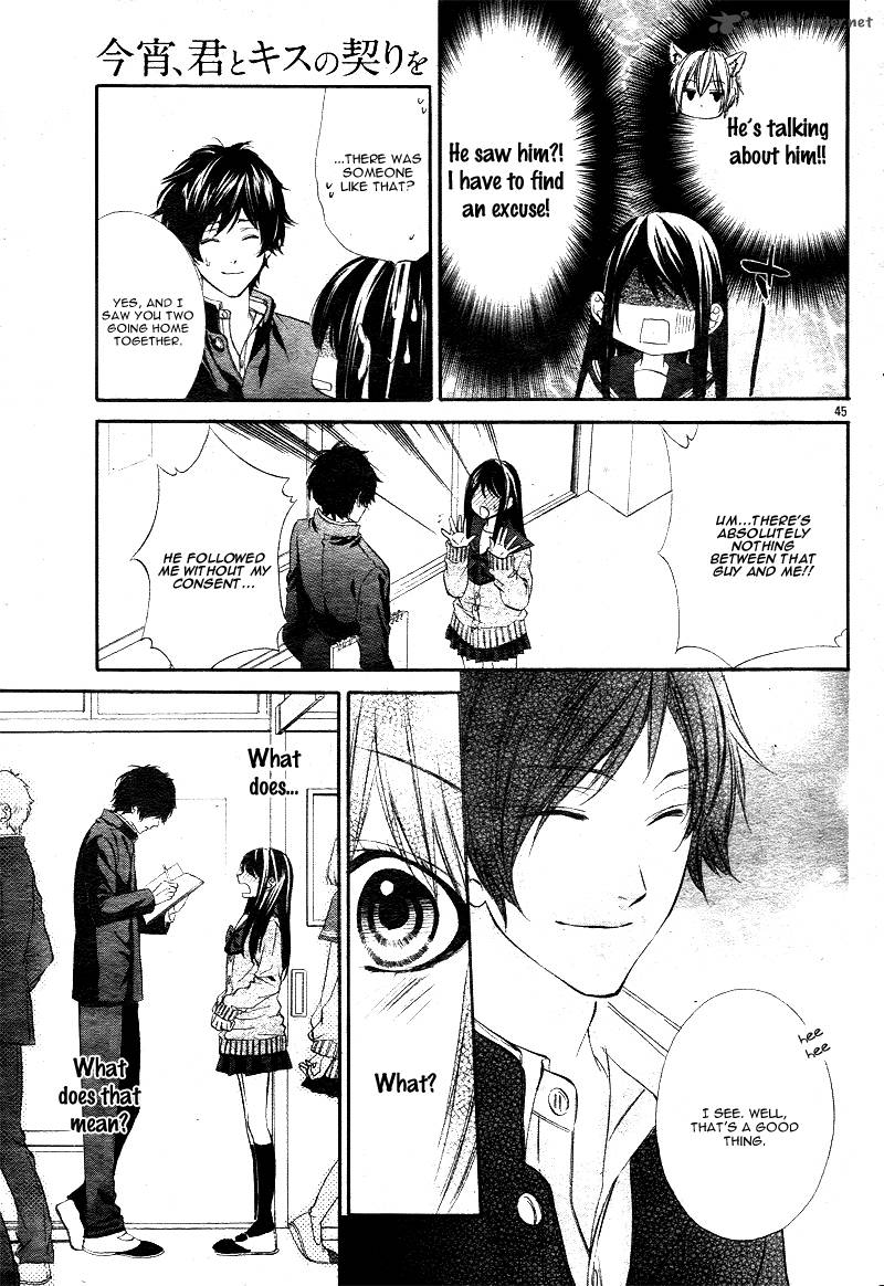 Koyoi Kimi To Kiss No Chigiri O 1 47