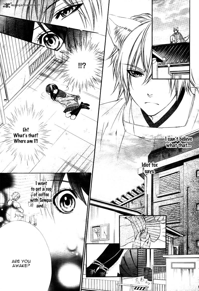 Koyoi Kimi To Kiss No Chigiri O 1 55
