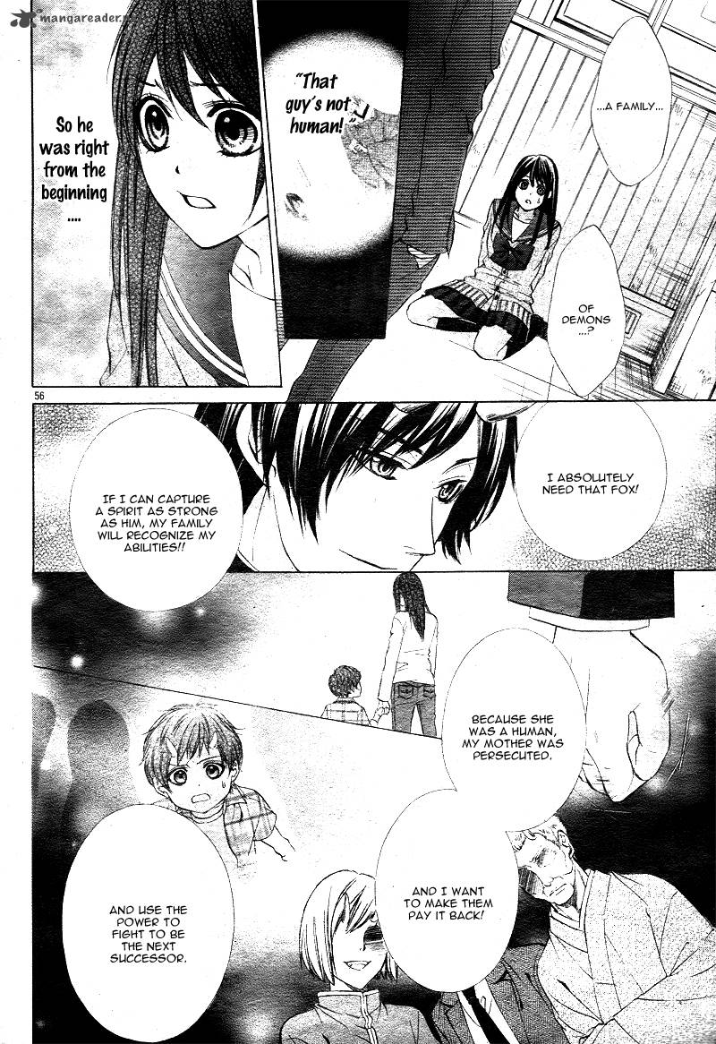 Koyoi Kimi To Kiss No Chigiri O 1 58