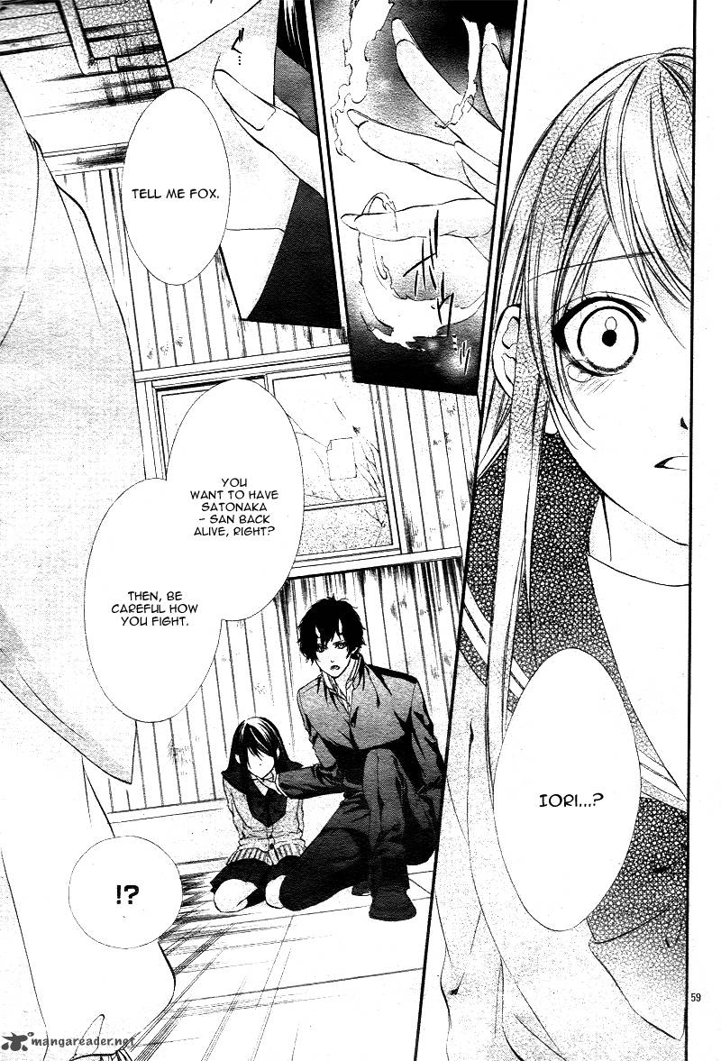 Koyoi Kimi To Kiss No Chigiri O 1 61