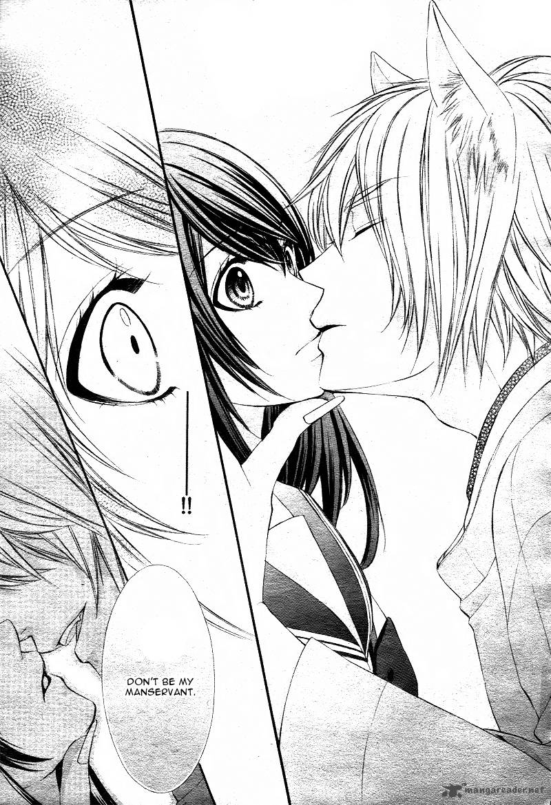 Koyoi Kimi To Kiss No Chigiri O 1 73