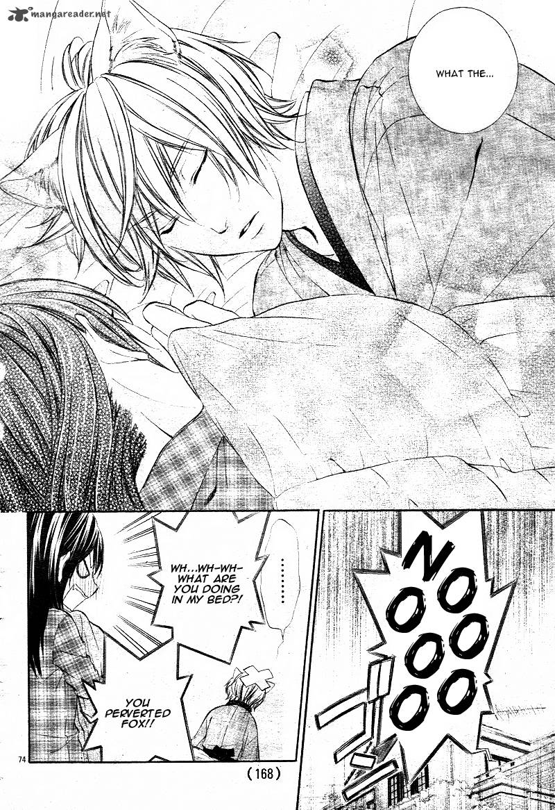 Koyoi Kimi To Kiss No Chigiri O 1 76