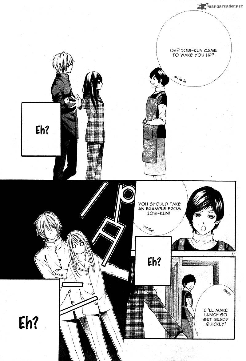 Koyoi Kimi To Kiss No Chigiri O 1 79