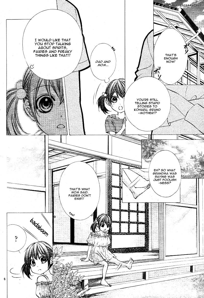Koyoi Kimi To Kiss No Chigiri O 1 9