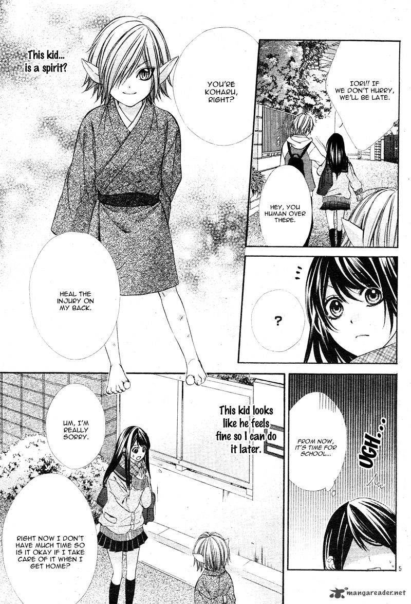 Koyoi Kimi To Kiss No Chigiri O 2 10