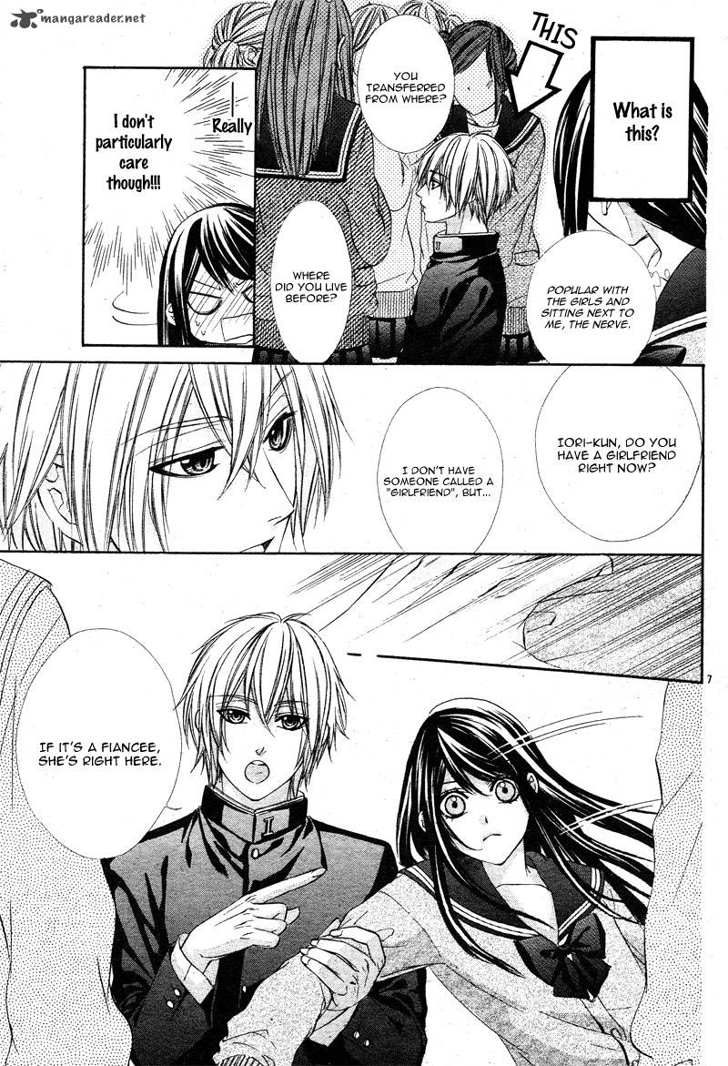 Koyoi Kimi To Kiss No Chigiri O 2 12