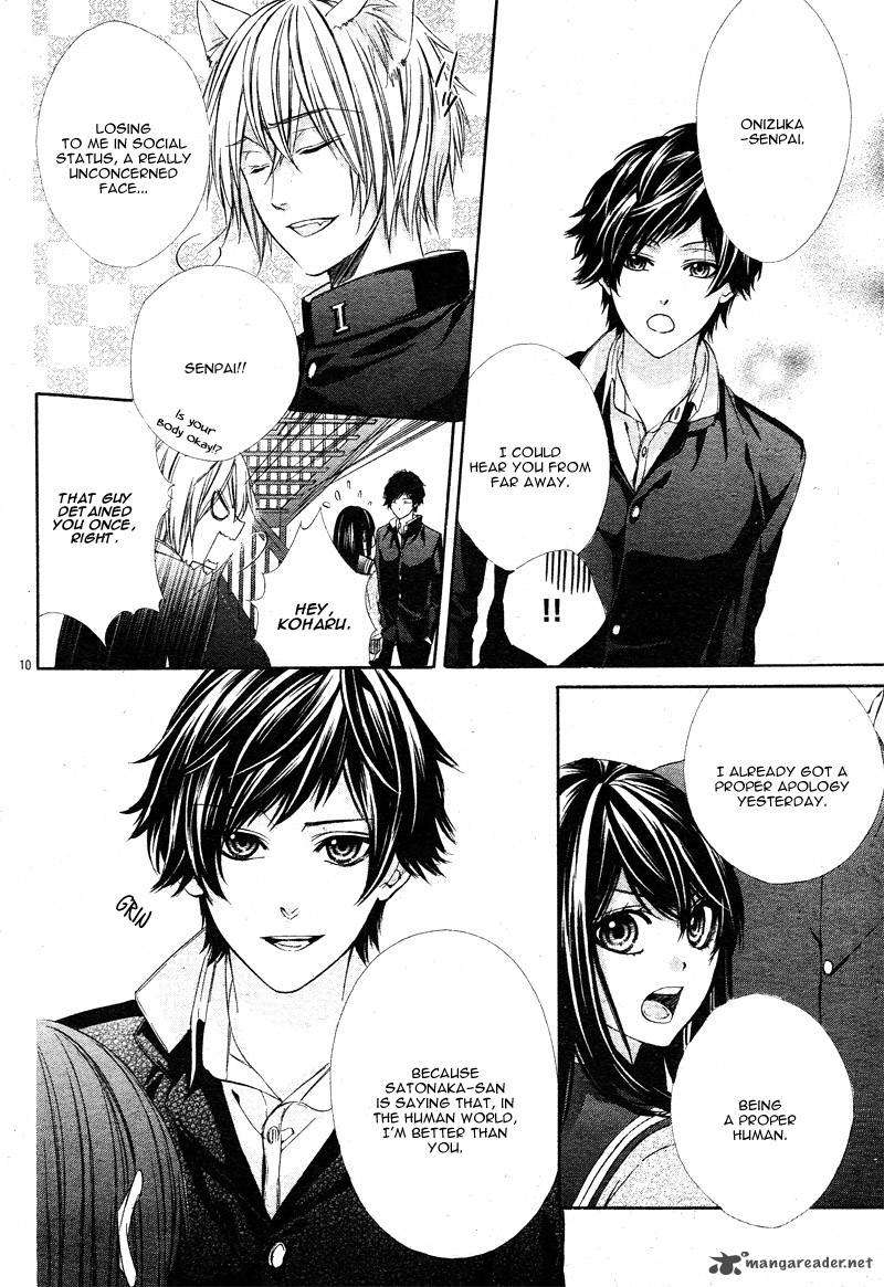 Koyoi Kimi To Kiss No Chigiri O 2 15