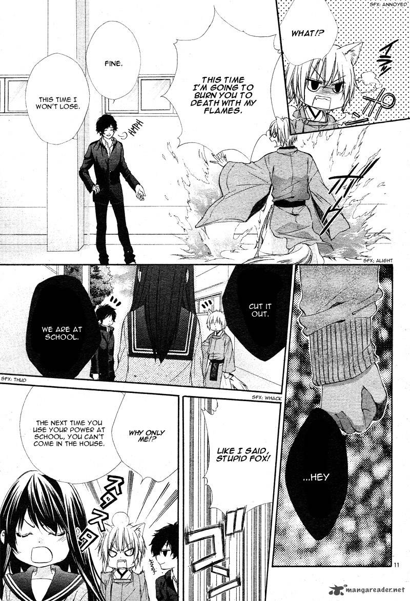 Koyoi Kimi To Kiss No Chigiri O 2 16
