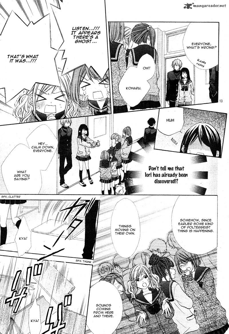 Koyoi Kimi To Kiss No Chigiri O 2 18