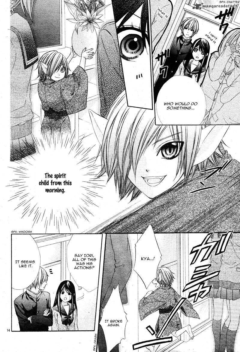 Koyoi Kimi To Kiss No Chigiri O 2 19