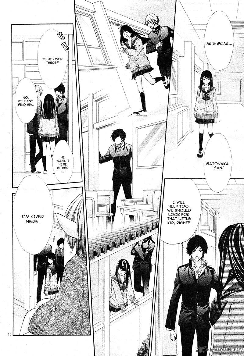Koyoi Kimi To Kiss No Chigiri O 2 21