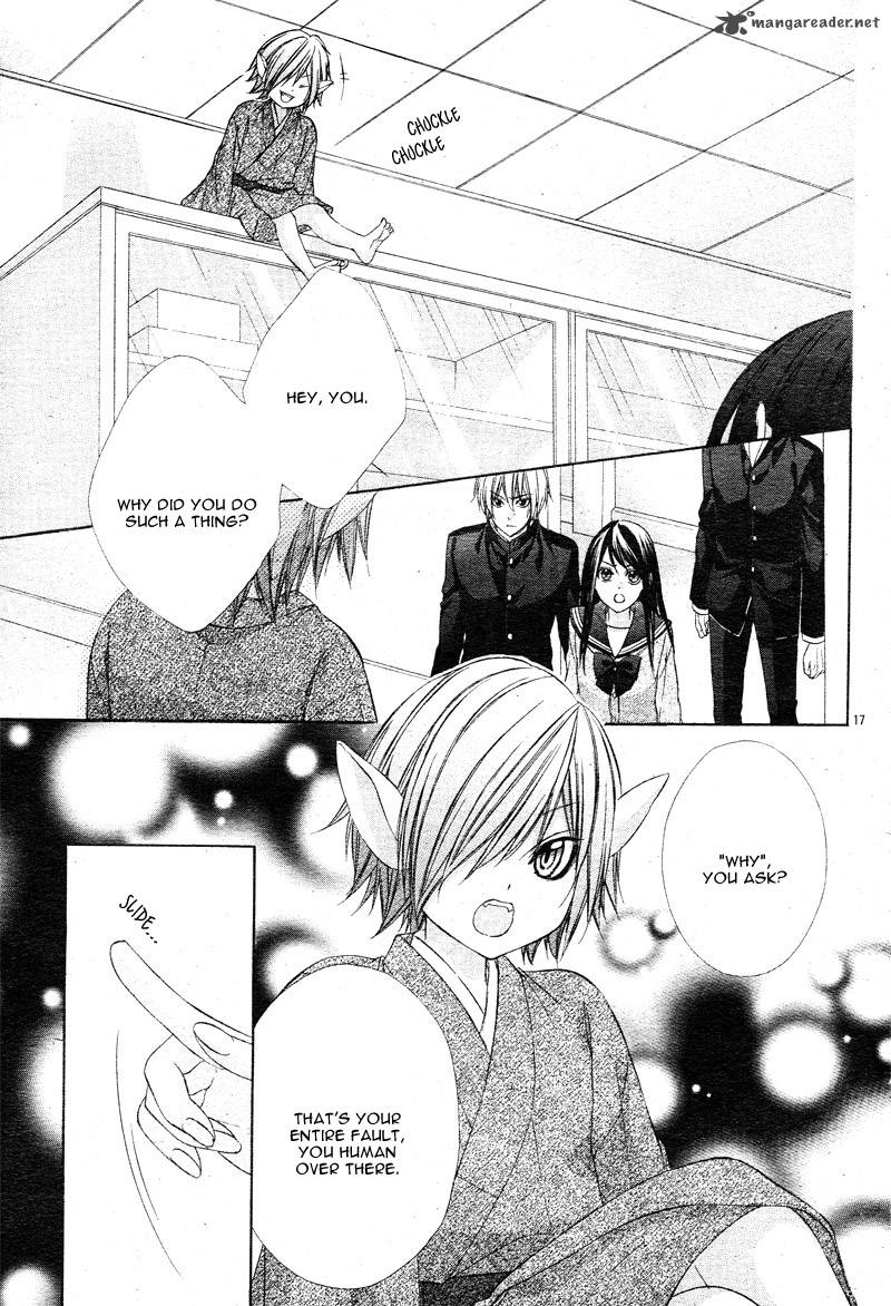Koyoi Kimi To Kiss No Chigiri O 2 22