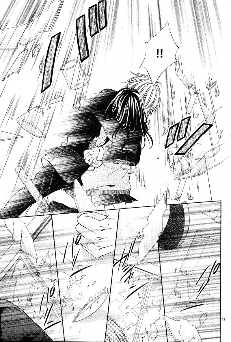 Koyoi Kimi To Kiss No Chigiri O 2 24