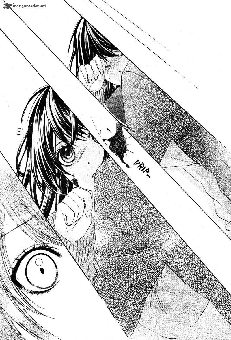 Koyoi Kimi To Kiss No Chigiri O 2 25