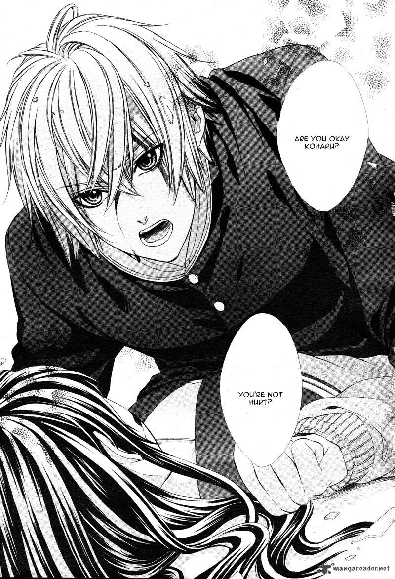 Koyoi Kimi To Kiss No Chigiri O 2 26