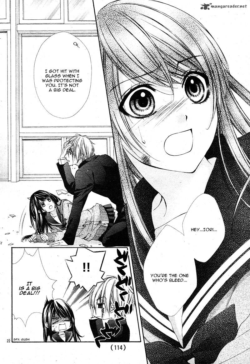 Koyoi Kimi To Kiss No Chigiri O 2 27