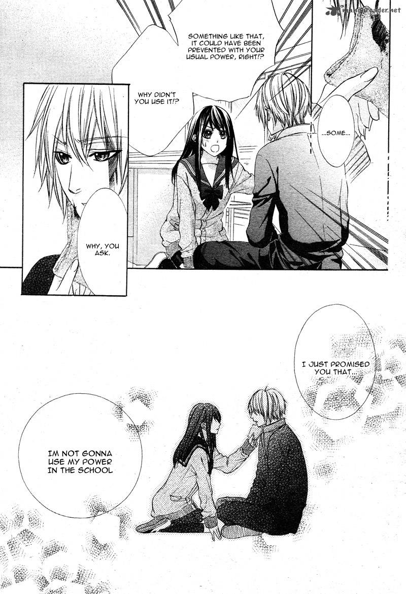 Koyoi Kimi To Kiss No Chigiri O 2 28