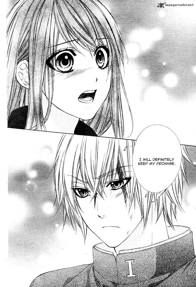 Koyoi Kimi To Kiss No Chigiri O 2 29