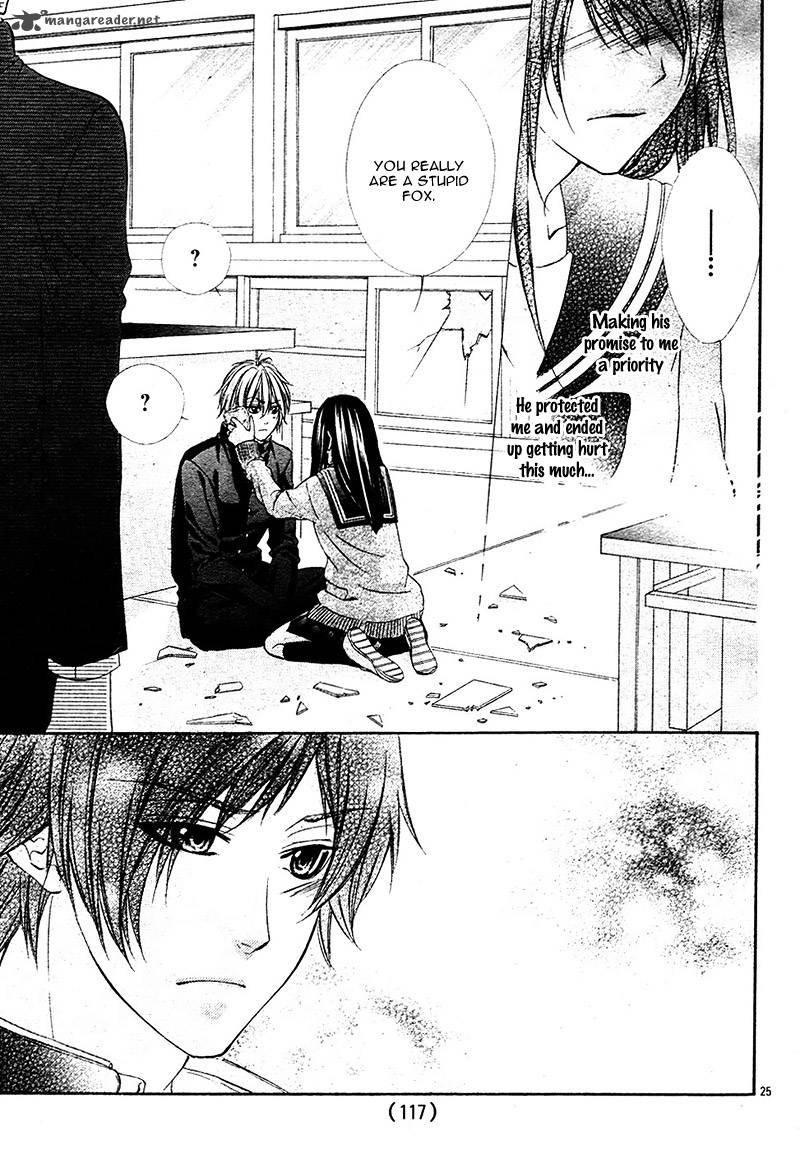 Koyoi Kimi To Kiss No Chigiri O 2 30