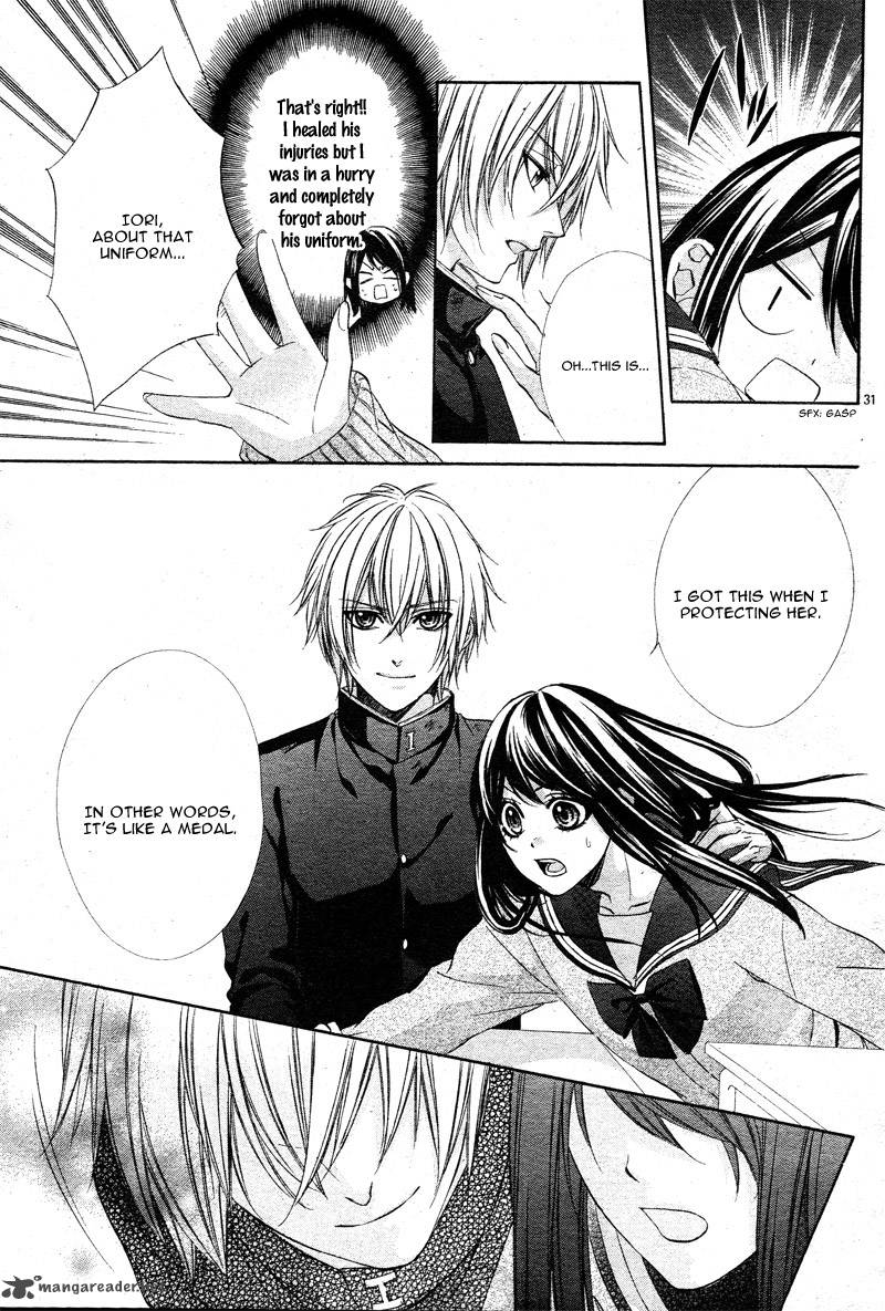 Koyoi Kimi To Kiss No Chigiri O 2 36