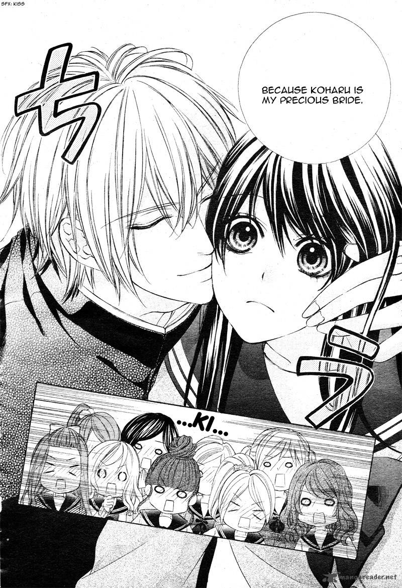 Koyoi Kimi To Kiss No Chigiri O 2 37