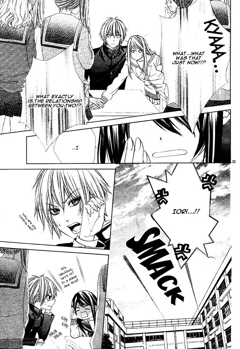 Koyoi Kimi To Kiss No Chigiri O 2 38