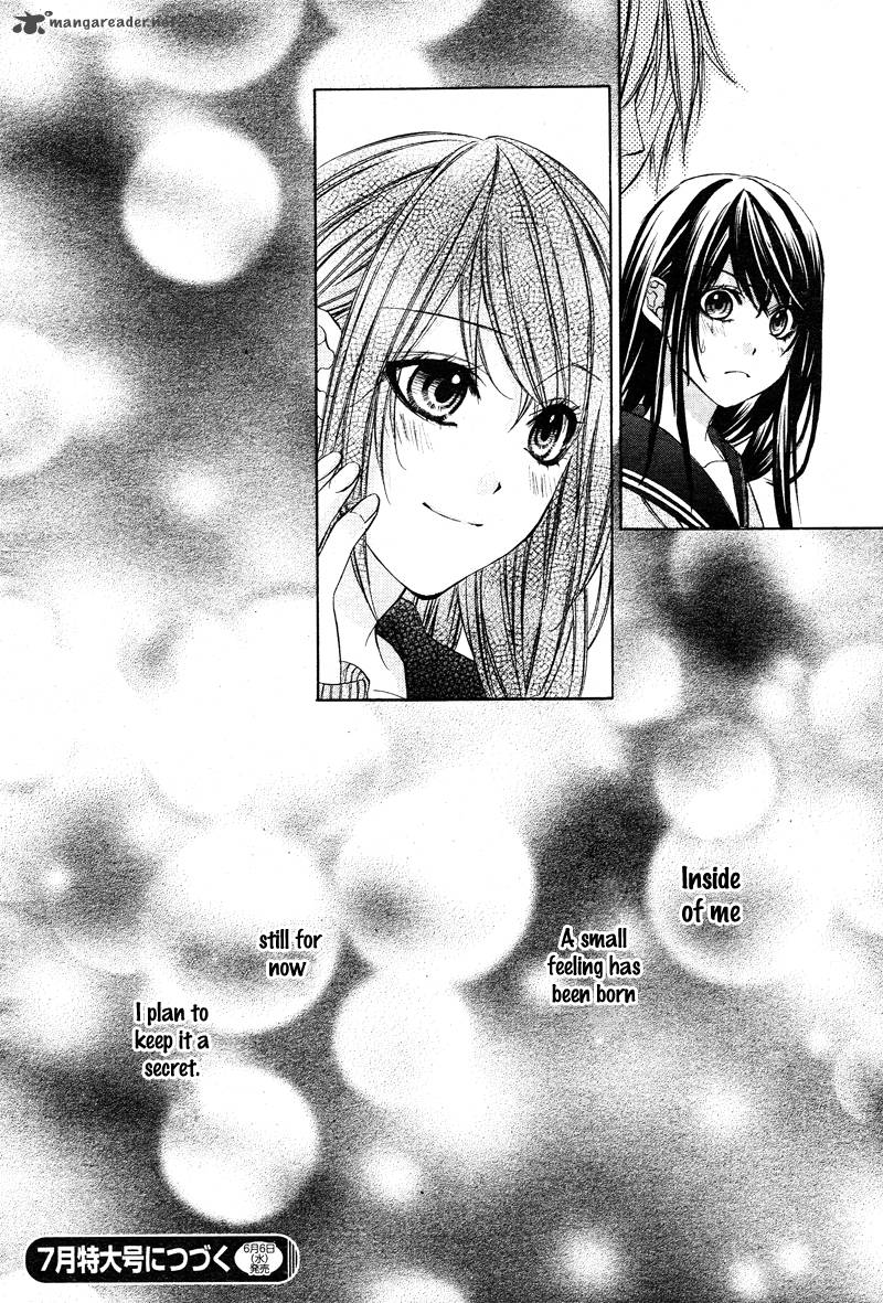 Koyoi Kimi To Kiss No Chigiri O 2 39