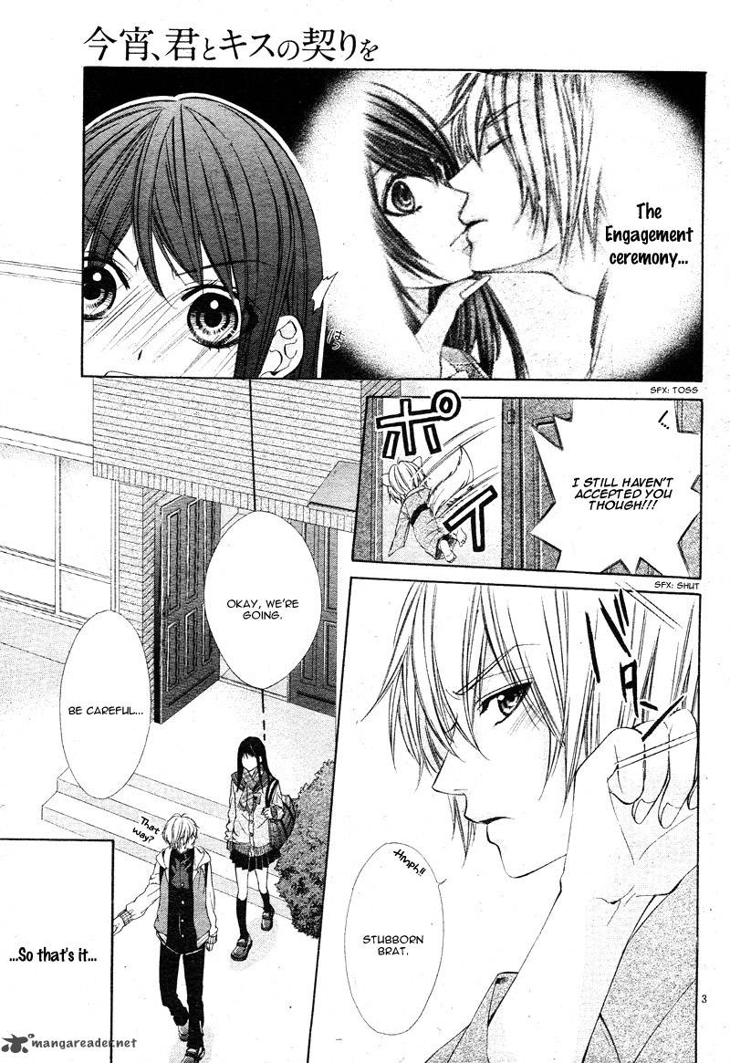 Koyoi Kimi To Kiss No Chigiri O 2 8
