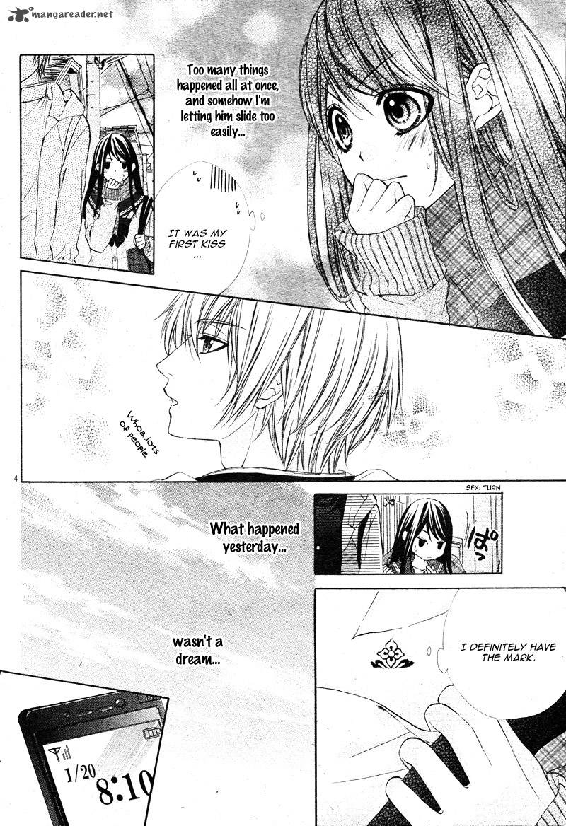 Koyoi Kimi To Kiss No Chigiri O 2 9