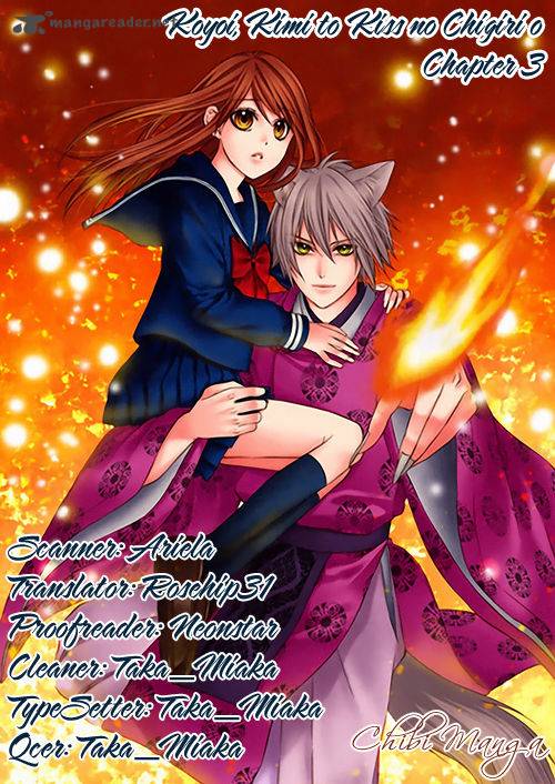 Koyoi Kimi To Kiss No Chigiri O 3 1