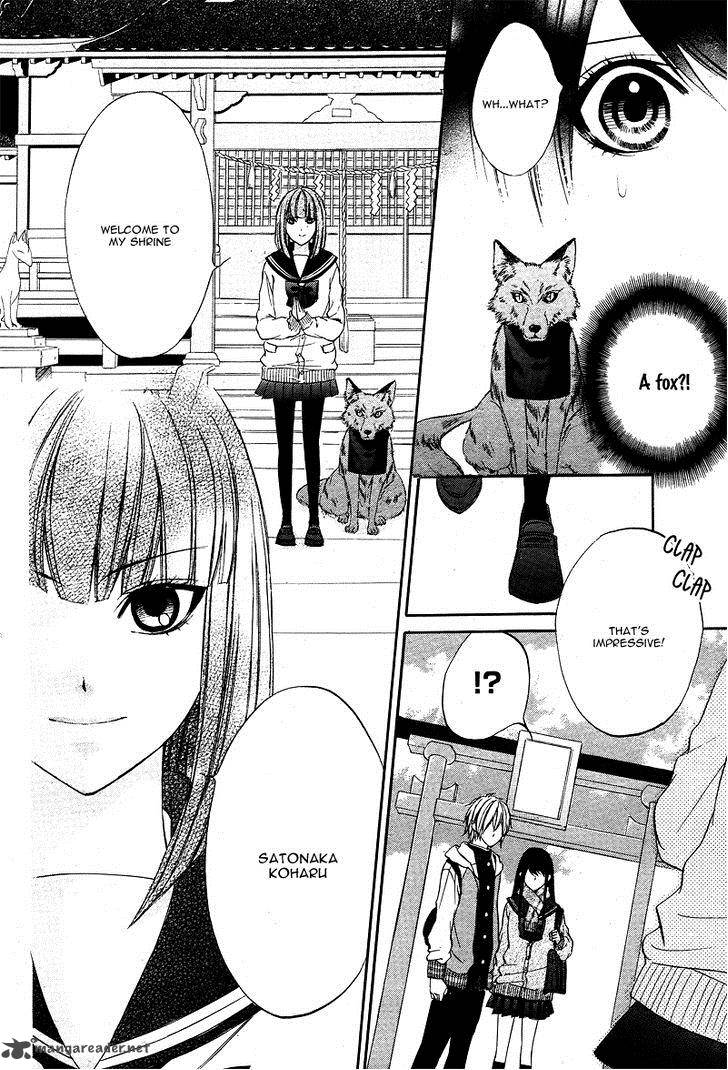 Koyoi Kimi To Kiss No Chigiri O 3 11