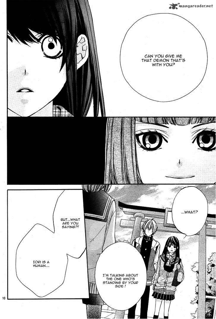 Koyoi Kimi To Kiss No Chigiri O 3 13