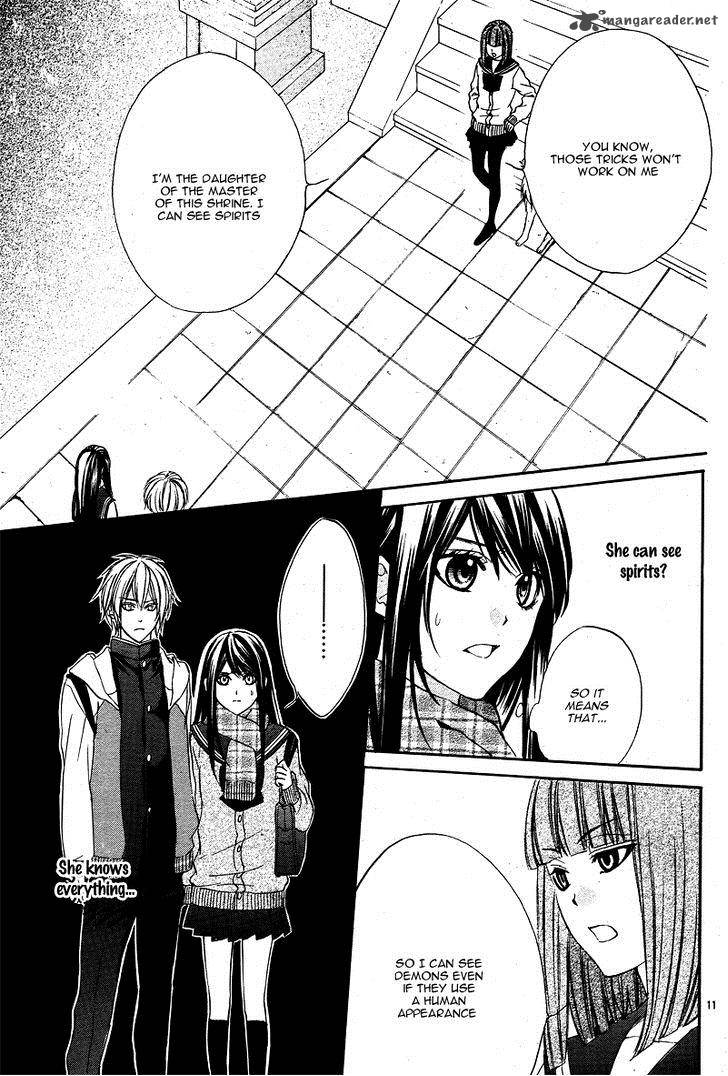 Koyoi Kimi To Kiss No Chigiri O 3 14