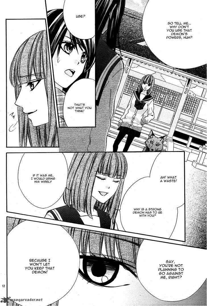 Koyoi Kimi To Kiss No Chigiri O 3 15
