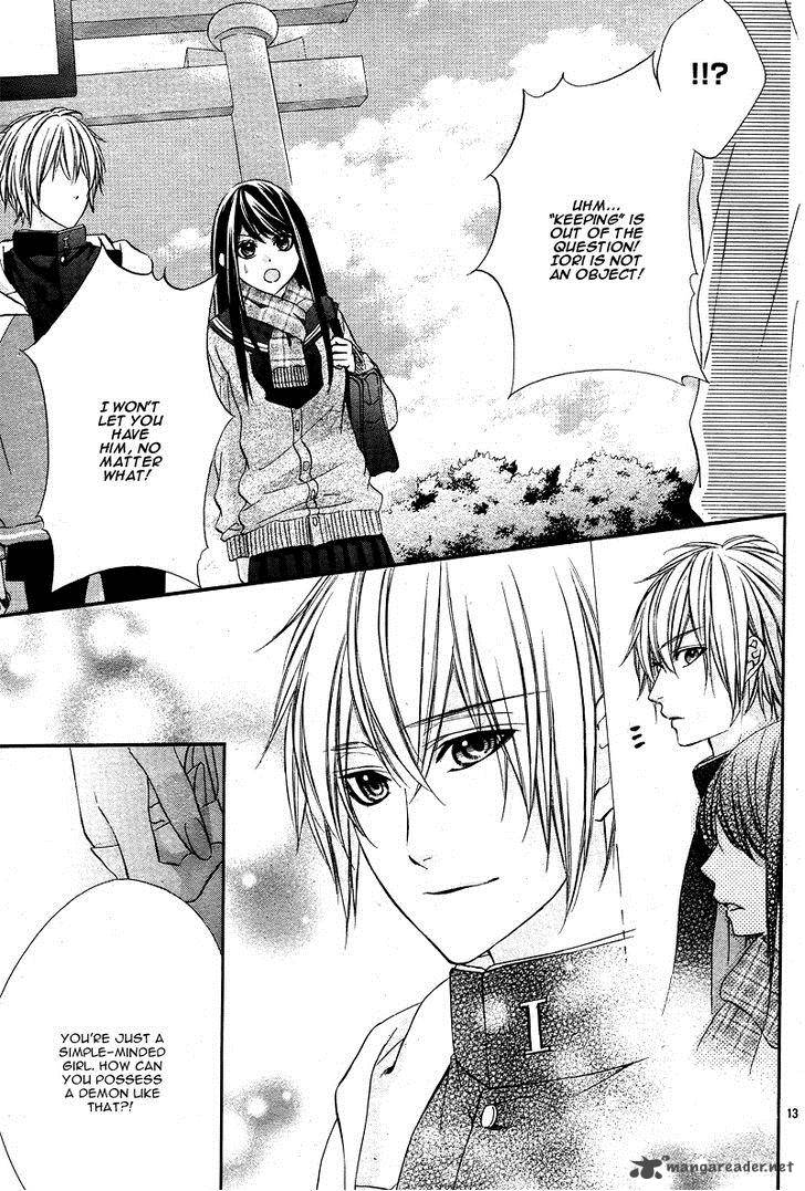 Koyoi Kimi To Kiss No Chigiri O 3 16