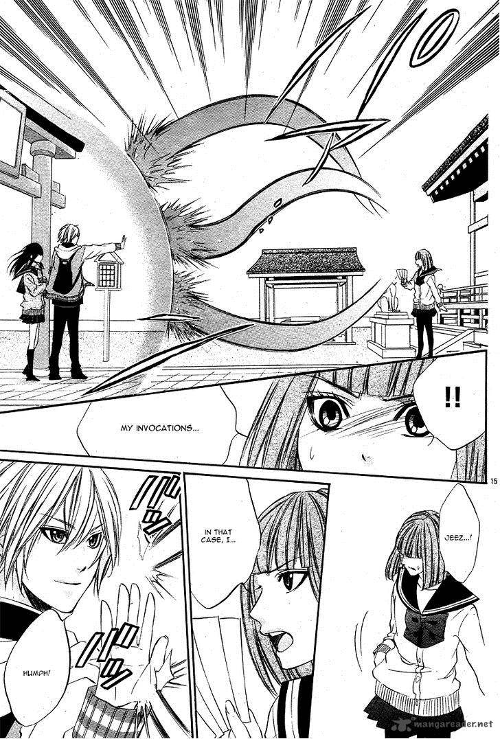 Koyoi Kimi To Kiss No Chigiri O 3 18