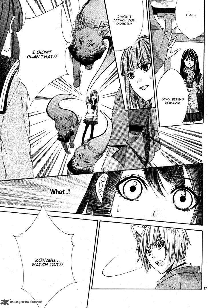 Koyoi Kimi To Kiss No Chigiri O 3 20