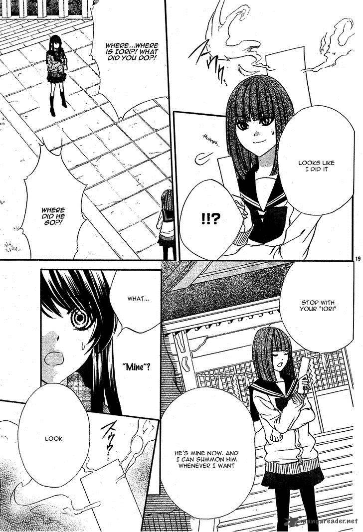 Koyoi Kimi To Kiss No Chigiri O 3 22