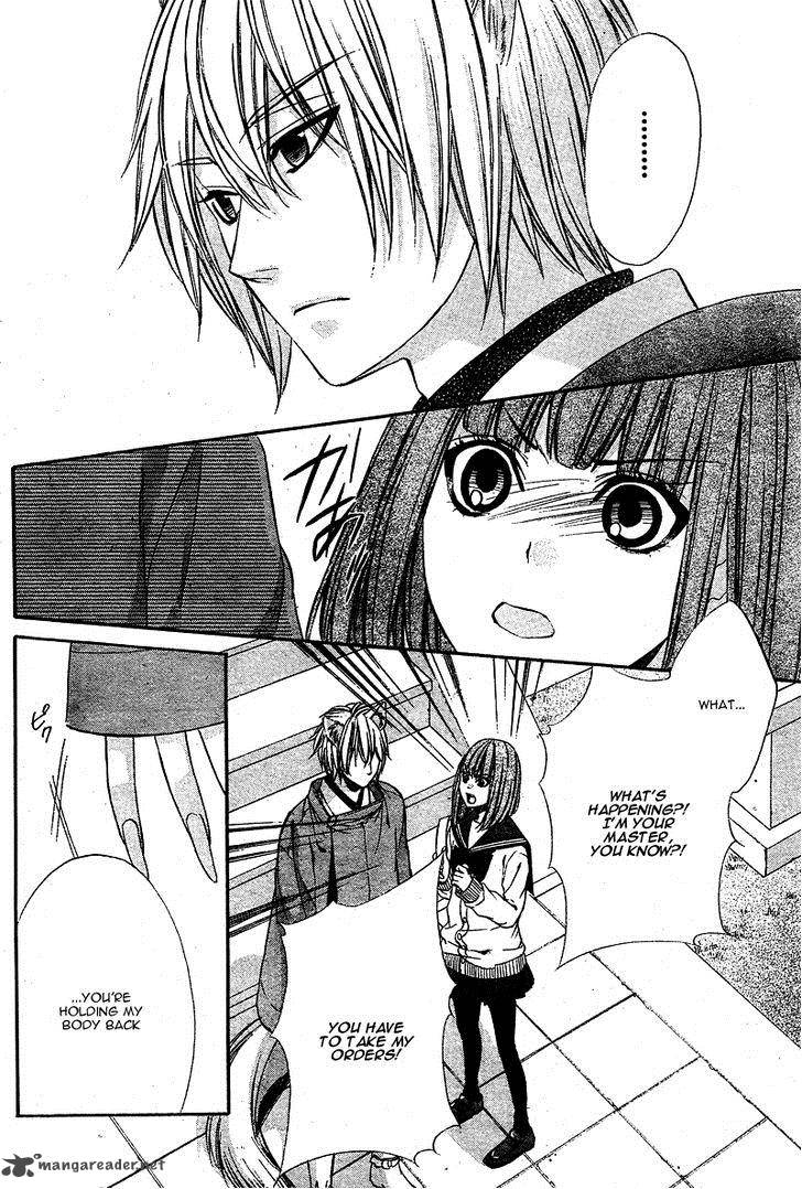 Koyoi Kimi To Kiss No Chigiri O 3 25
